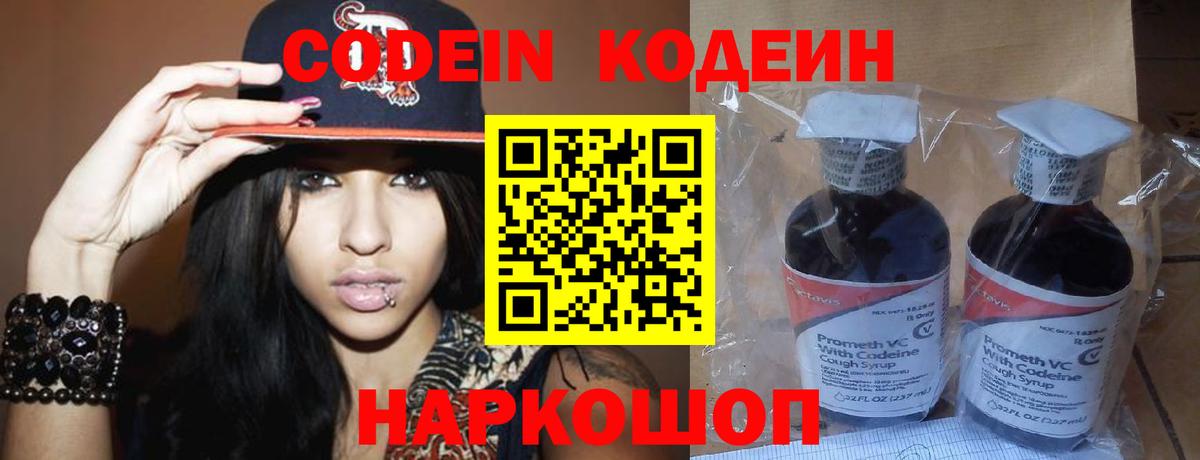 МДМА  Гашиш  Вход с VPN  Луховицы  Каннабис  Мефедрон   LSD-25 