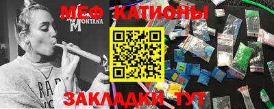 наркотики Будённовск