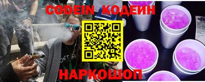 кокаин Бугуруслан