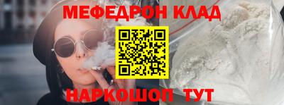 гидропоника Бузулук
