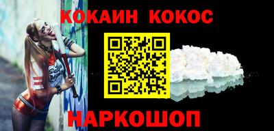 гидропоника Бузулук