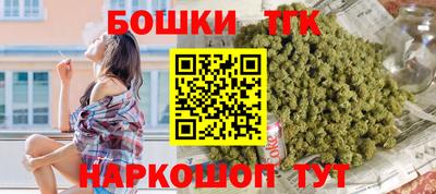 гидропоника Бузулук