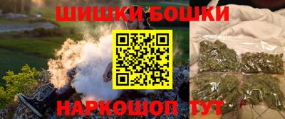 кокаин Бугуруслан