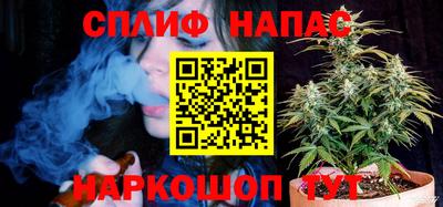 гидропоника Бузулук