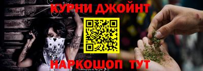 гидропоника Бузулук