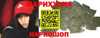 гидропоника Бузулук