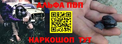 гидропоника Бузулук