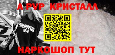 PSILOCYBIN Кизилюрт