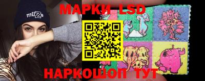 наркотики Будённовск