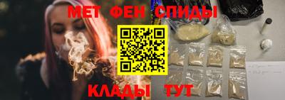 наркотики Будённовск