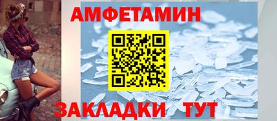 наркотики Будённовск