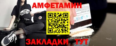 наркотики Будённовск