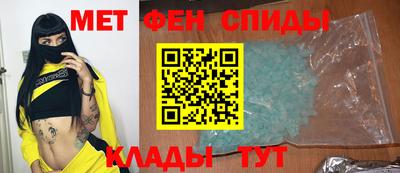 кокаин Бугуруслан