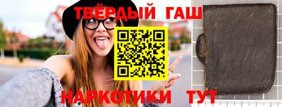 гидропоника Бузулук