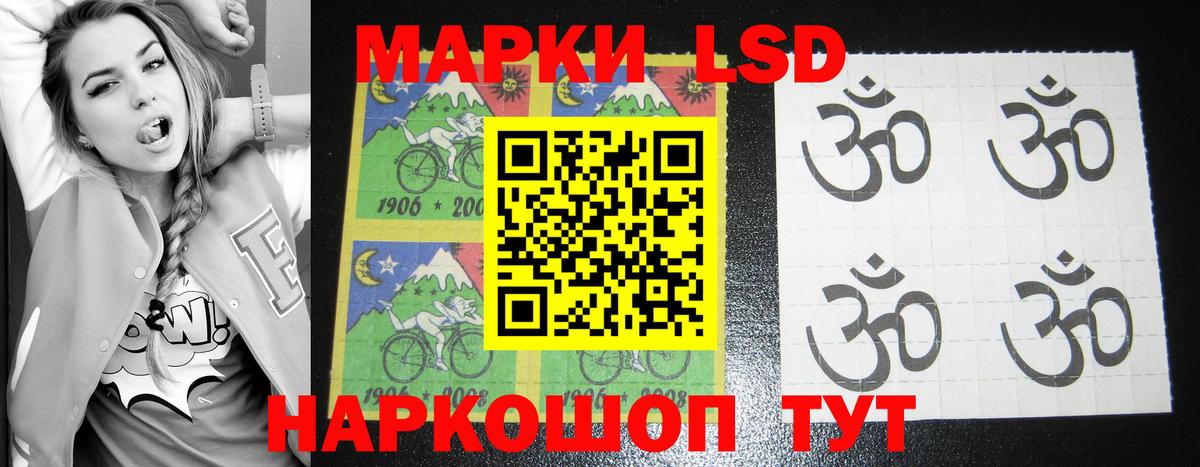 Лсд 25 экстази ecstasy  Лсд 25 экстази ecstasy  Лсд 25 экстази  Вход с VPN  OMG ссылка  Луховицы 