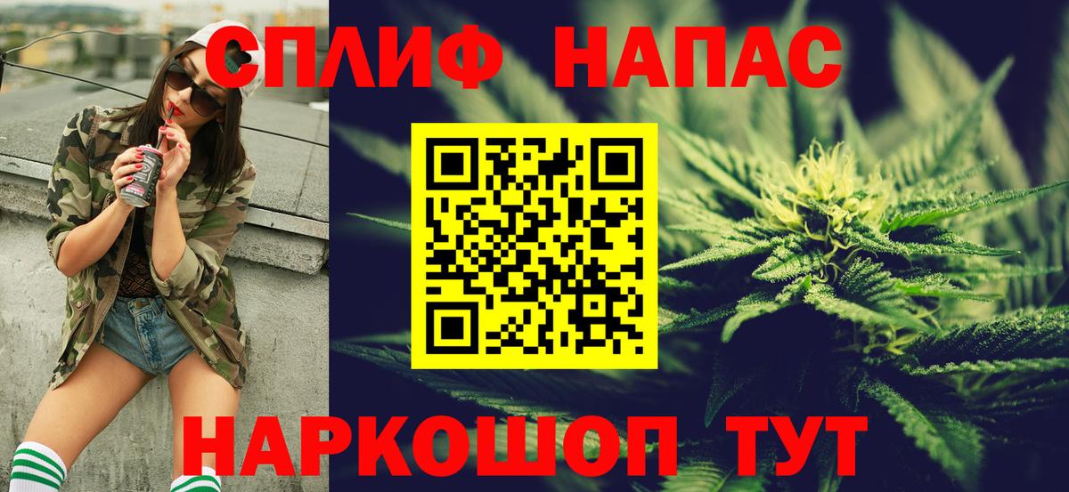 Каннабис гибрид  Вход с VPN  Луховицы  Каннабис SATIVA & INDICA  Конопля индика 